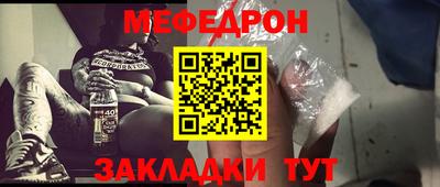 спайс Владимир