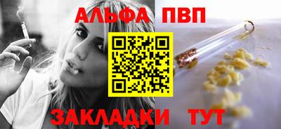 индика Владикавказ