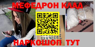 спайс Владимир