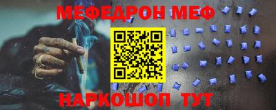 спайс Владимир