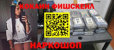 спайс Владимир