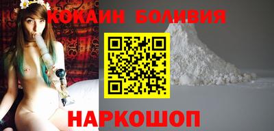 индика Владикавказ