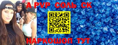 каннабис Владивосток