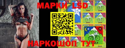 каннабис Владивосток
