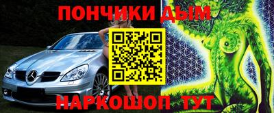 a pvp Братск