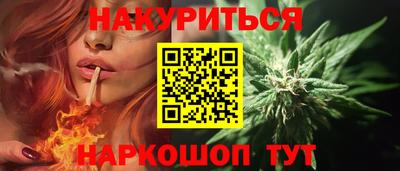 спайс Владимир