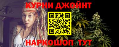 соль ск Боровичи