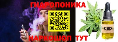первитин Брянск