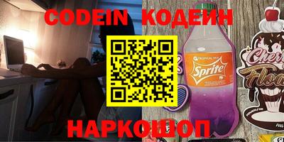 индика Владикавказ