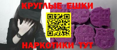 индика Владикавказ