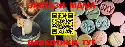первитин Брянск