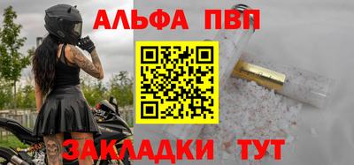каннабис Владивосток