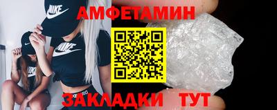 индика Владикавказ
