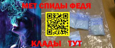 a pvp Братск