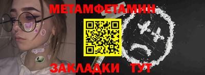 спайс Владимир