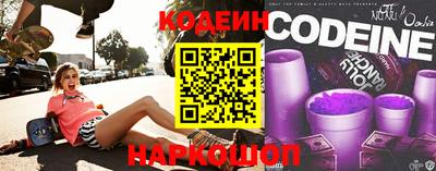 спайс Владимир