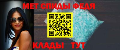 индика Владикавказ