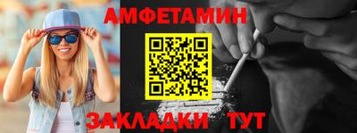 a pvp Братск