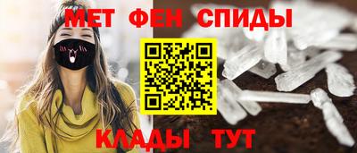 a pvp Братск