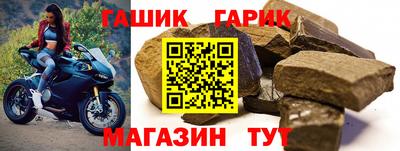 каннабис Владивосток