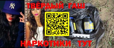 индика Владикавказ