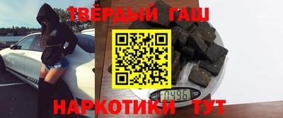 индика Владикавказ