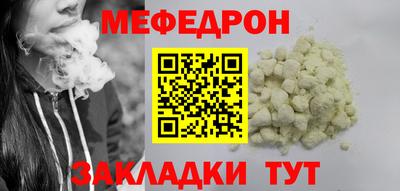 индика Владикавказ