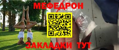 a pvp Братск