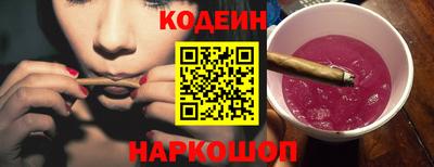 каннабис Владивосток