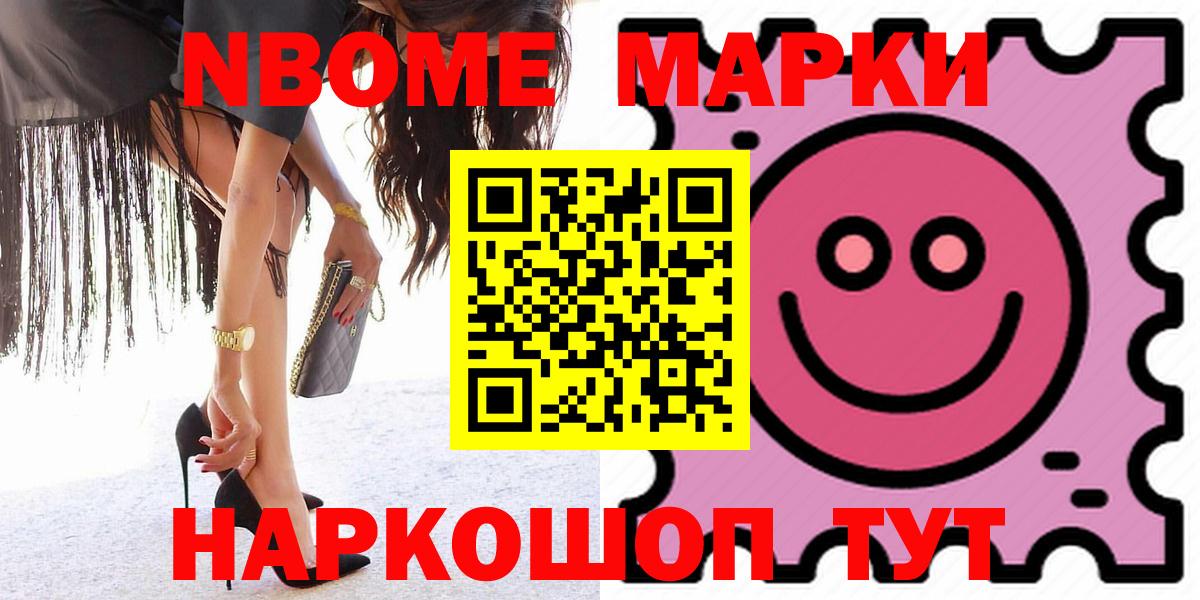 Лсд 25 экстази ecstasy Чебаркуль