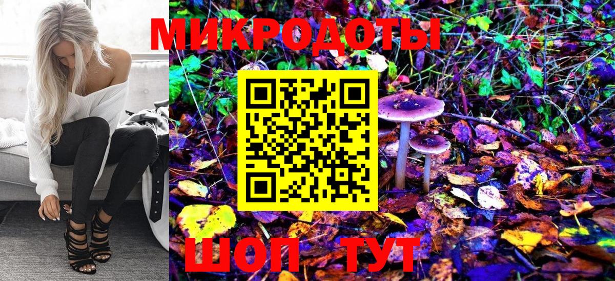 Галлюциногенные грибы прущие грибы  Галлюциногенные грибы Psilocybine cubensis  Чебаркуль  Вход с VPN 